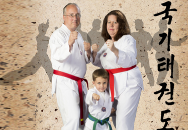 Family martial arts classes